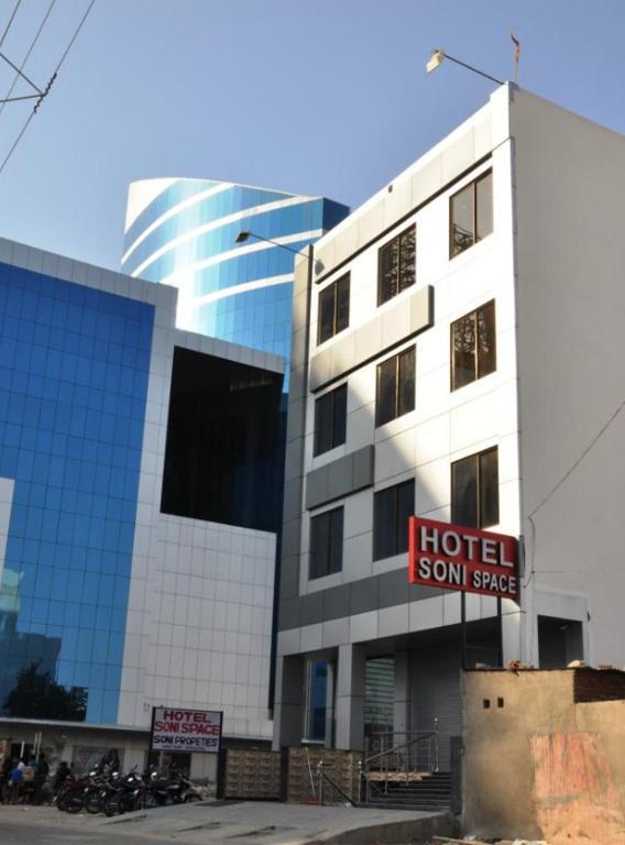 Hotel Soni Space Jaipur Exterior foto